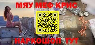 мдпв Краснознаменск