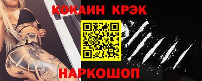 твердый Краснодар
