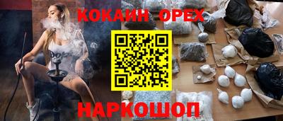 твердый Краснодар