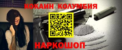 твердый Краснодар