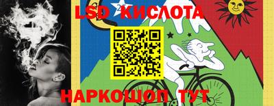 твердый Краснодар