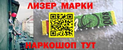 мдпв Краснознаменск