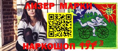 твердый Краснодар