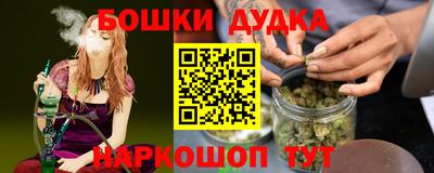 твердый Краснодар