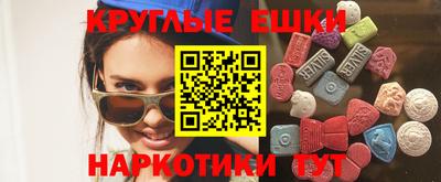 мдпв Краснознаменск