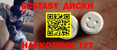 мдпв Краснознаменск