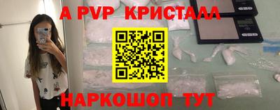твердый Краснодар