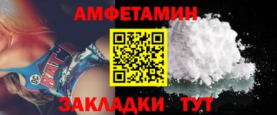 твердый Краснодар