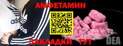 мдпв Краснознаменск