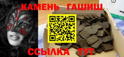 твердый Краснодар