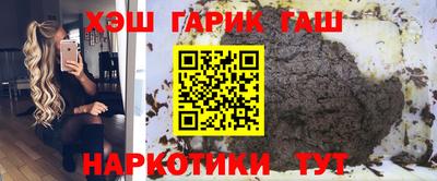 твердый Краснодар