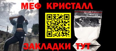 твердый Краснодар