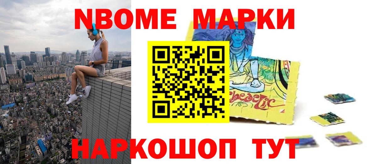 Лсд 25 экстази кислота Ханты-Мансийск